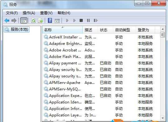 Win7系统宽带连错误711,电脑连不上网错误711正确修复方法