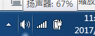 win7系统没有声音的解决办法 电脑没声音的原因和详细解决步骤