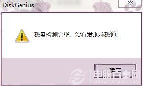 u盘怎么格式化？U盘格式化不了怎么办？