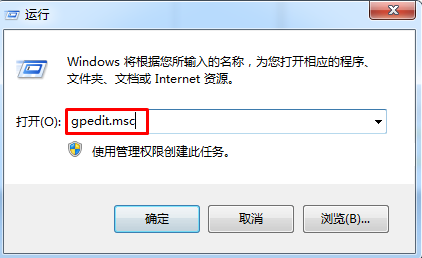 win7系统怎么把窗口颜色恢复到默认的颜色