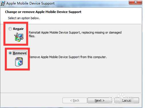 Win7强力卸载Apple Mobile Device Support教程