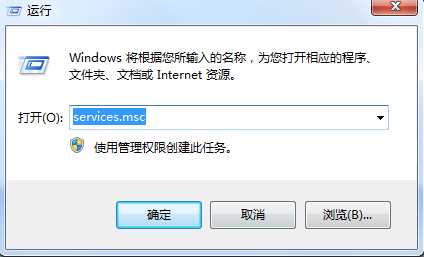 【完美解决Apple Mobile Device无法启动】Win7图文教程