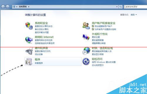 【完美解决Apple Mobile Device无法启动】Win7图文教程