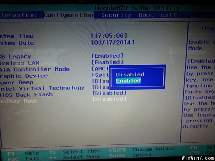 Win7笔记本怎么设置不按FN键就能直接按F1-F12？