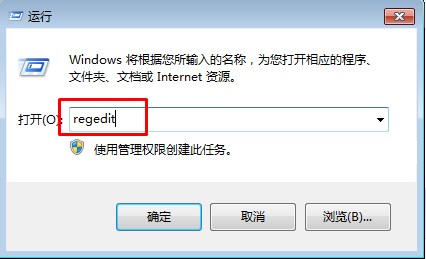 如何解决Win7系统双击计算机却打开搜索界面的技巧