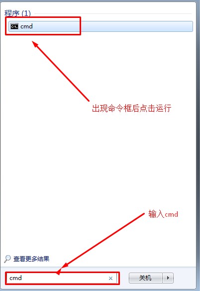 Win7系统中U盘内显示乱码文件删除不了怎么办？如何解决