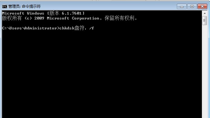 Win7系统中U盘内显示乱码文件删除不了怎么办？如何解决