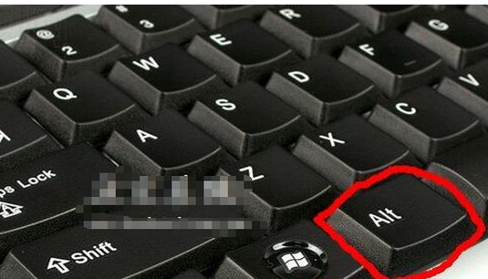 Win7系统中ATL键都有哪些作用？如何使用Alt键