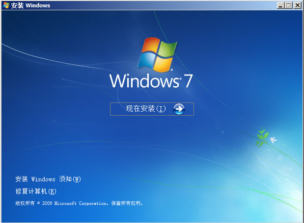 100系列200系列主板(B150 B250 Z170 Z270)装Win7系统方法