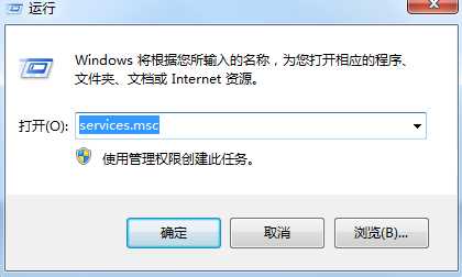 cisvc.exe是什么进程？禁用cisvc.exe解决占用CPU内存高的解决方法