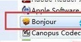 Win7系统itunes卸载不干净怎么办？彻底卸载itunes的方法