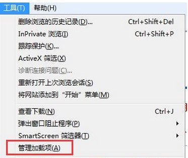 如何取消win7系统默认下载为迅雷下载