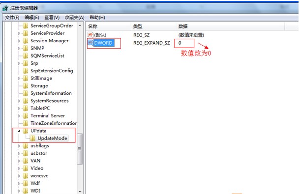 Win10删除或新建文件需要刷新才能显示修复方法