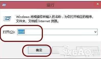 hiberfil.sys太大如何删除？