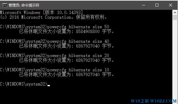 Win10电脑加了内存C盘就满了怎么办？