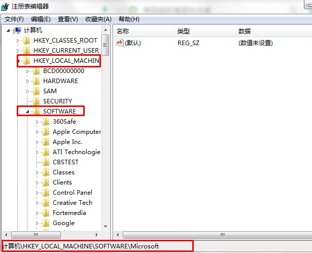 win7系统打开文件夹查看选项是空白的怎么办