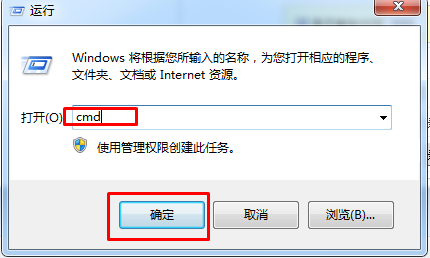 Win7系统找回右键菜单里的nVIDIA显卡选项的方法，除了右键我们还可以在哪里找到nVIDIA显卡