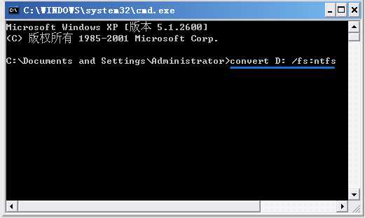 Win7 U盘属性中没有“安全”选项解决方法