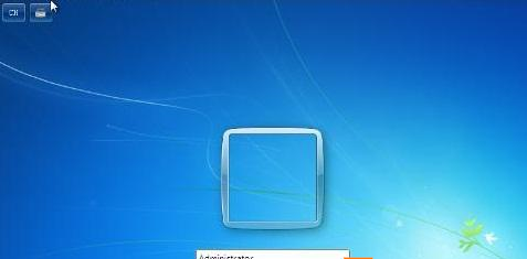Win7系统电脑开机后怎么让数字小键盘自动开启？Num lock灯自动点亮