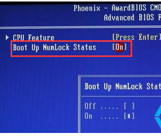 Win7系统电脑开机后怎么让数字小键盘自动开启？Num lock灯自动点亮
