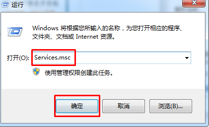 Win7系统中的Adaptive Brightness是什么服务可以关闭吗？