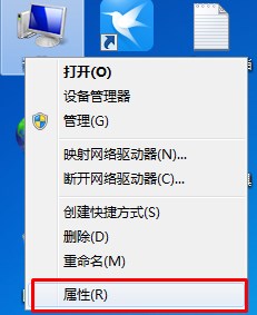 USB设备插入电脑安装驱动需要等待很久怎么办?