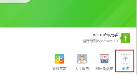 什么是lsp，win7系统网络异常lsp的修复方法