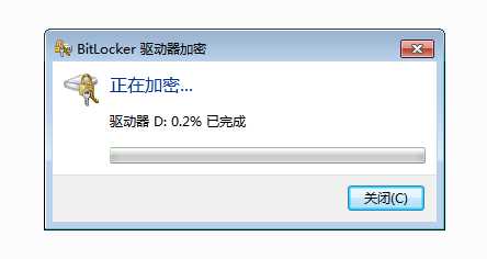 Win7文件夹加密方法|多种加密Win7文件夹方法