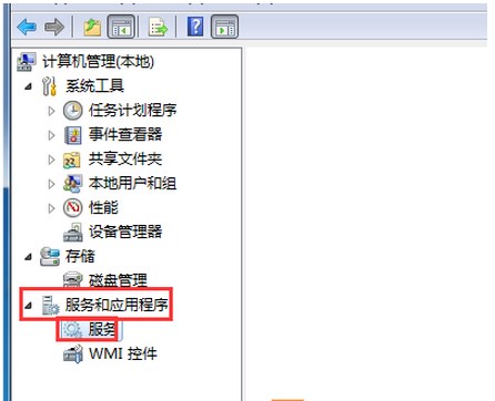win7系统开机提示“drupdate.exe 已经停止工作”怎么办？