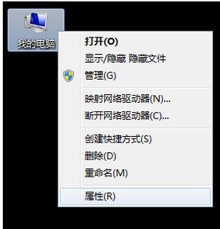 win7系统崩溃查询提示没有查询到相关记录怎么办?