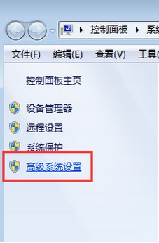 win7系统崩溃查询提示没有查询到相关记录怎么办?