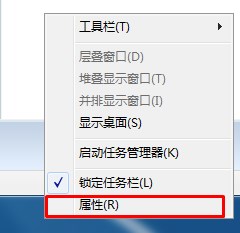 win7系统如何在开始菜单添加运行，开始菜单没有运行怎么办？