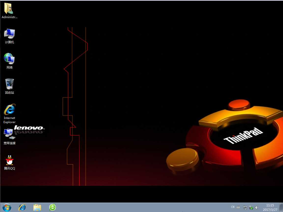 lenovo Win7联想笔记本Windows7 SP1 64位旗舰版系统ISO镜像下载
