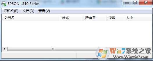 Win7怎么查看打印机正在打印什么？查看