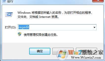 Win7CF全屏|Win7下穿越火线全屏设置方法大全
