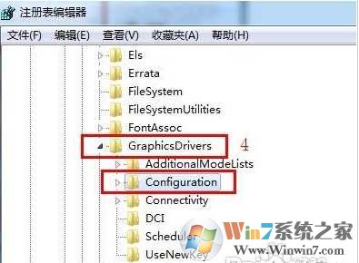 Win7CF全屏|Win7下穿越火线全屏设置方法大全