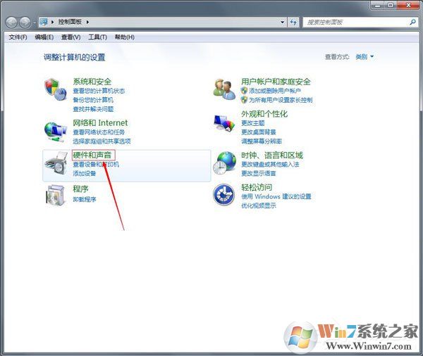 Win7鼠标设置在哪里？Win7如何设置鼠标