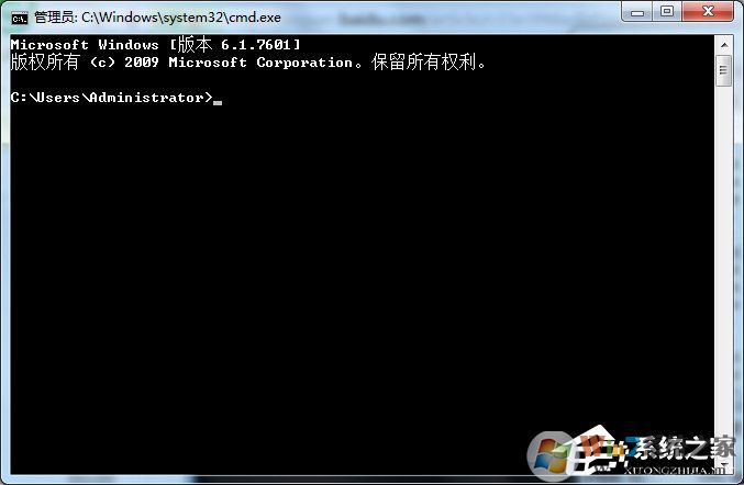 Win7系统Softmanager进程无法终止怎么办？