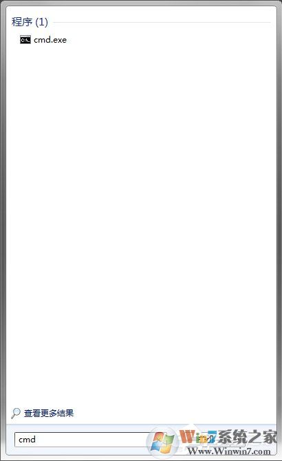 Win7系统Softmanager进程无法终止怎么办？