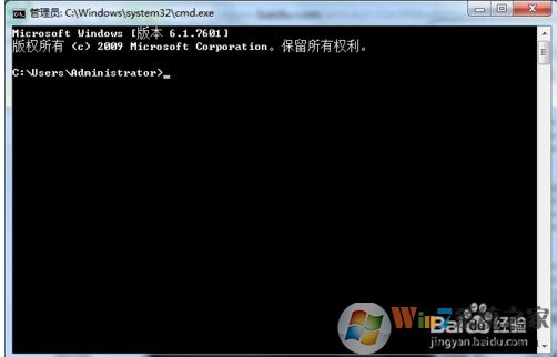Softmanager是什么进程，可以结速Softmanager进程吗？怎么结束？