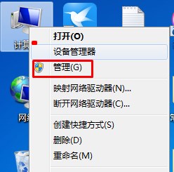 win7系统iTunes不是能使用家庭共享怎么办？如何开启bonjour服务