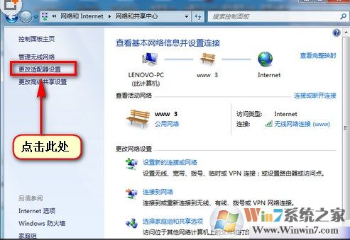 Win7网络打印机找不到怎么办？电脑无法识别打印机怎么办？