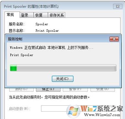 Win7网络打印机找不到怎么办？电脑无法识别打印机怎么办？