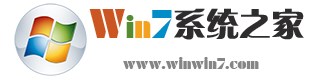 win7系统运行命令大全，71个完整