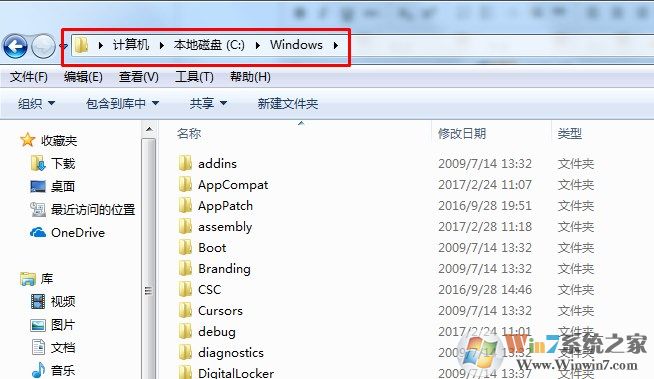 Win7系统如何添加打印目录?如何批量打印文件