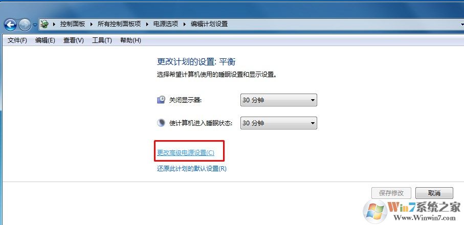 Win7系统中双硬盘如何不让非系统硬盘自动关闭的方法