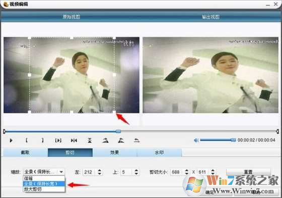 怎么把视频制作成Win7开机动画？Win7开机动画制作方法