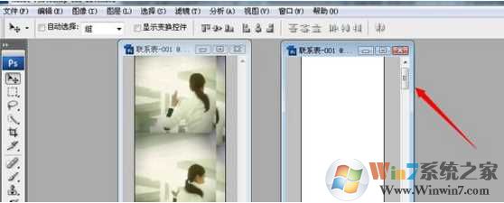 win7开机画面制作和设置的方法