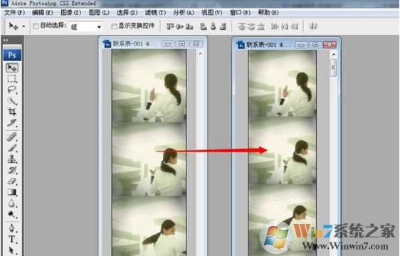 win7开机画面制作和设置的方法