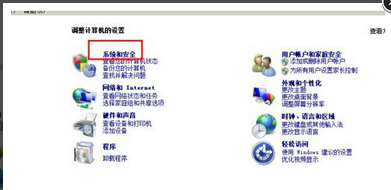 如何让win7系统自动控制孩子的上网时间